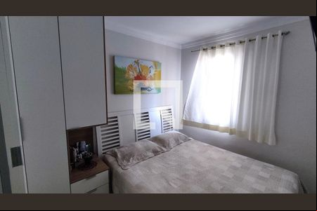 Quarto  de apartamento para alugar com 2 quartos, 54m² em Jardim Guanabara, Jundiaí