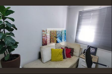 Quarto  de apartamento para alugar com 2 quartos, 54m² em Jardim Guanabara, Jundiaí