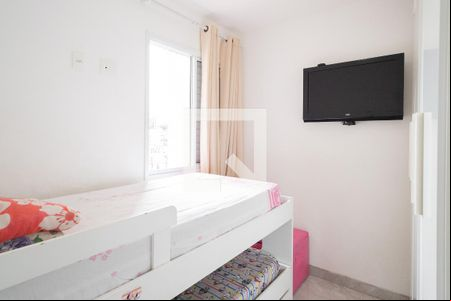 Quarto 1 de apartamento para alugar com 3 quartos, 53m² em Paulicéia, São Bernardo do Campo