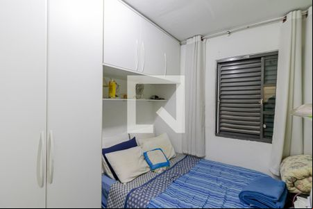 Quarto 1 de apartamento à venda com 2 quartos, 45m² em Jardim São Savério, São Paulo