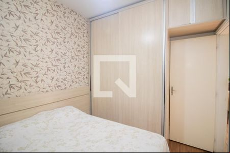 Quarto 2 de apartamento à venda com 2 quartos, 74m² em Chácara, Betim