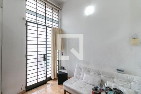 Quarto de apartamento para alugar com 1 quarto, 40m² em Ipiranga, Belo Horizonte