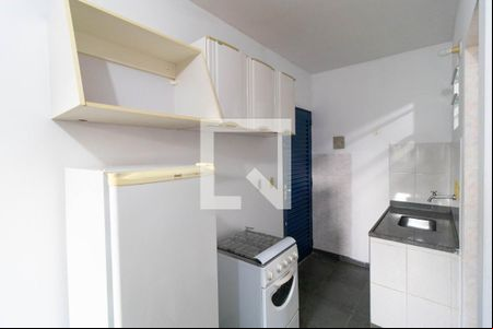 Kitnet de kitnet/studio para alugar com 1 quarto, 30m² em Jardim Santa Genebra Ii (barao Geraldo), Campinas