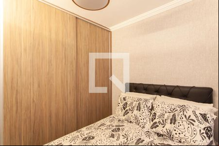 Quarto 1 de apartamento à venda com 2 quartos, 57m² em São João Batista (venda Nova), Belo Horizonte