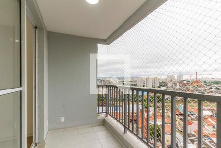 Sacada de apartamento para alugar com 2 quartos, 44m² em Água Branca, São Paulo