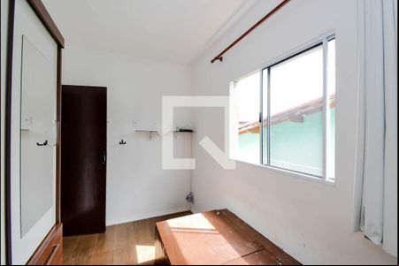 Quarto 1 de casa para alugar com 2 quartos, 90m² em Parque Continental Ii, Guarulhos