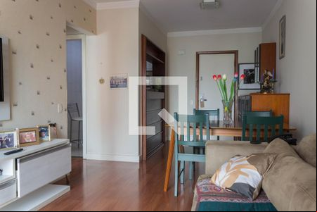 Sala de apartamento à venda com 1 quarto, 48m² em Centro, São Bernardo do Campo