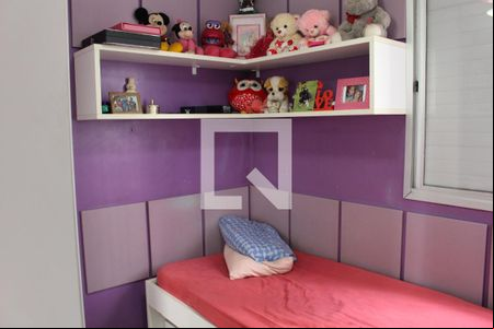 quarto 2 de apartamento à venda com 3 quartos, 64m² em Vila Industrial, São Paulo
