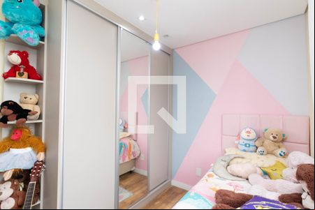 Quarto 1 de apartamento à venda com 2 quartos, 59m² em Vila São Ricardo, Guarulhos