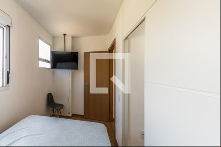 Quarto de apartamento para alugar com 1 quarto, 42m² em Morro Santana, Porto Alegre