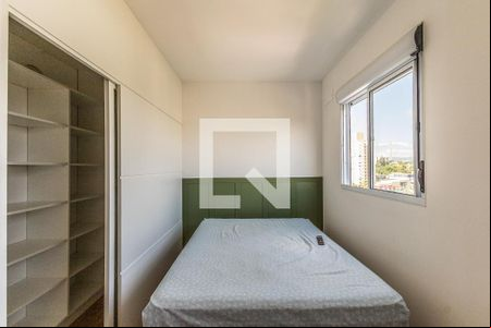 Quarto de apartamento para alugar com 1 quarto, 42m² em Morro Santana, Porto Alegre