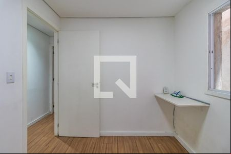 Quarto de casa para alugar com 3 quartos, 120m² em Jardim Santa Rita, Barueri