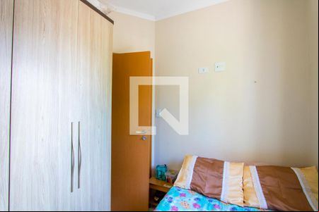Quarto 2 de apartamento para alugar com 2 quartos, 92m² em Jardim do Estádio, Santo André