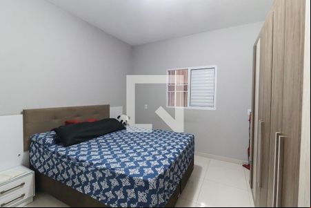 Quarto de casa à venda com 2 quartos, 152m² em Jardim Novo Mundo, Várzea Paulista