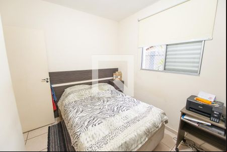 Quarto 1 de apartamento para alugar com 2 quartos, 55m² em Loteamento Fernando Camargo Nogueira, Taubaté