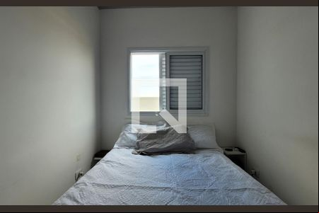 Quarto de apartamento para alugar com 2 quartos, 48m² em Jardim Alvorada, Santo André