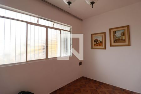 Sala de casa para alugar com 2 quartos, 138m² em Bela Vista, Jundiaí