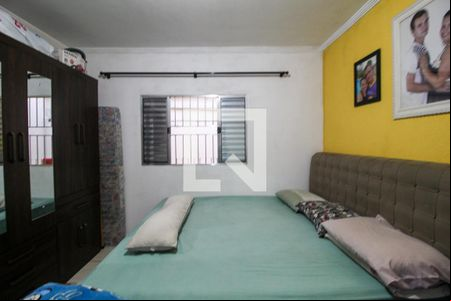 Suíte de casa para alugar com 2 quartos, 150m² em Jardim Santa Esmeralda , Sorocaba