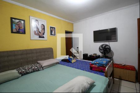 Suíte de casa para alugar com 2 quartos, 150m² em Jardim Santa Esmeralda , Sorocaba