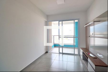 Apartamento para alugar com 2 quartos, 50m² em Vila Sao Pedro, Santo André