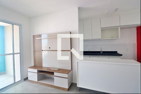 Apartamento para alugar com 2 quartos, 50m² em Vila Sao Pedro, Santo André