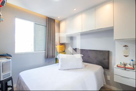 Quarto 1 de apartamento à venda com 2 quartos, 42m² em Padroeira, Osasco