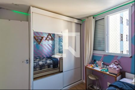 Quarto 1 de apartamento para alugar com 2 quartos, 47m² em Vila Matilde, São Paulo