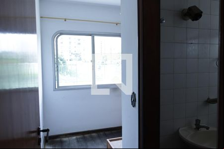 Quarto de apartamento para alugar com 4 quartos, 270m² em Santana, São Paulo