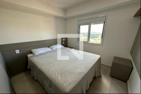 Suíte de apartamento para alugar com 2 quartos, 75m² em Jardim Sumare, Ribeirão Preto