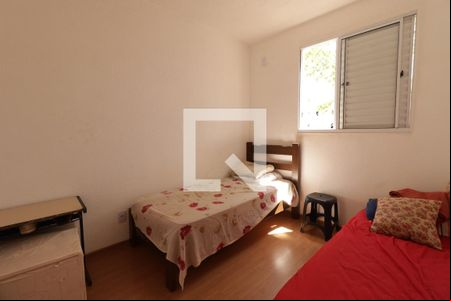 Quarto 2  de apartamento para alugar com 2 quartos, 50m² em Reserva Real, Ribeirão Preto