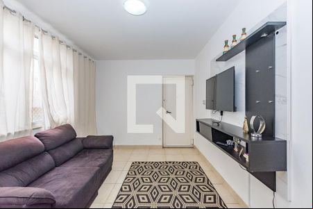 Sala 1 de apartamento para alugar com 3 quartos, 100m² em Santa Lúcia, Belo Horizonte