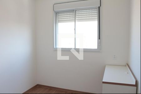 Quarto 1 de apartamento para alugar com 2 quartos, 45m² em Vila Esperança, São Paulo
