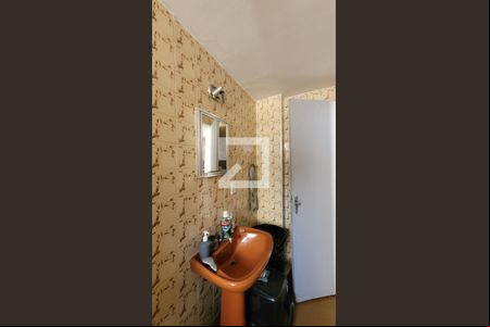 Banheiro de apartamento à venda com 1 quarto, 45m² em Centro, Campinas