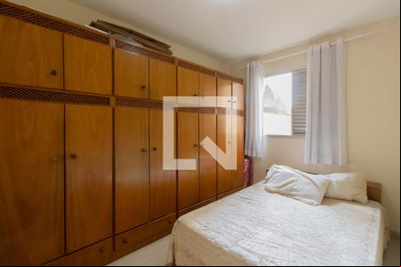 Quarto 1 de apartamento à venda com 3 quartos, 76m² em Macedo, Guarulhos