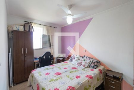 Quarto 1 de apartamento à venda com 2 quartos, 47m² em Vila Sílvia, São Paulo