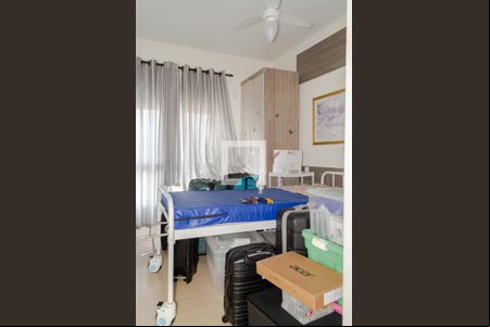 Quarto de apartamento para alugar com 2 quartos, 84m² em Campeche, Florianópolis