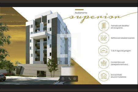 Apartamento à venda com 3 quartos, 112m² em Miramar (barreiro), Belo Horizonte