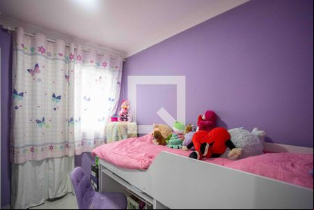 Quarto 2 de apartamento para alugar com 2 quartos, 45m² em Piraporinha, Diadema