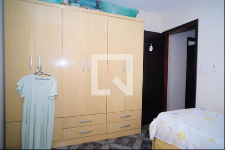 Quarto 2  de casa de condomínio à venda com 2 quartos, 84m² em Vila Romana, São Paulo
