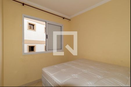 Quarto 1 de casa de condomínio à venda com 3 quartos, 97m² em Vila Formosa, São Paulo