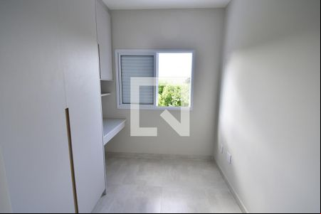 Quarto Suíte 2 de casa de condomínio à venda com 3 quartos, 105m² em Chácara Primavera, Campinas