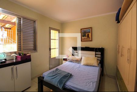 Quarto 2 - Suíte de casa para alugar com 2 quartos, 66m² em Vila Regente Feijó, São Paulo