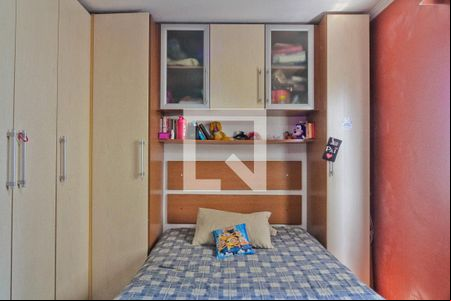 Quarto 1 de casa de condomínio à venda com 2 quartos, 128m² em Vila Pereira Barreto, São Paulo