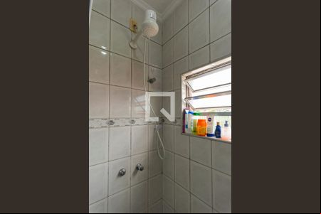 Banheiro da Suíte de casa à venda com 4 quartos, 314m² em Jardim São Gabriel, Campinas