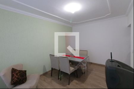 Sala de apartamento para alugar com 2 quartos, 45m² em Santa Monica, Belo Horizonte