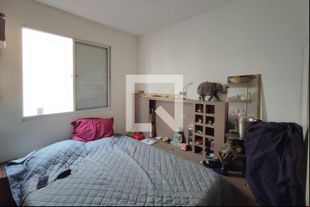 Quarto 2 de apartamento para alugar com 2 quartos, 53m² em Loteamento Residencial Parque dos Cantos, Campinas