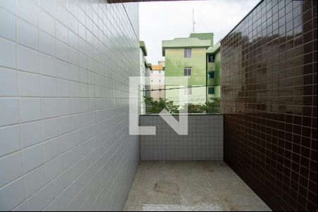Varanda da Sala | Modelo 2 de apartamento à venda com 3 quartos, 80m² em Fonte Grande, Contagem