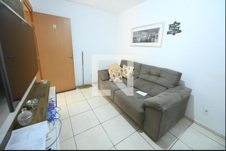 Sala de apartamento para alugar com 2 quartos, 50m² em Conjunto Cachoeira Dourada, Goiânia