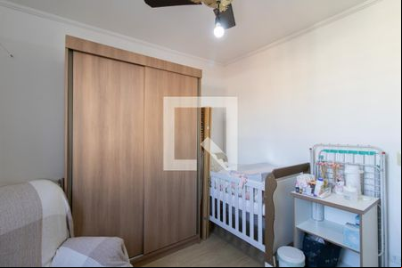 Quarto 2 de apartamento à venda com 2 quartos, 72m² em Macedo, Guarulhos