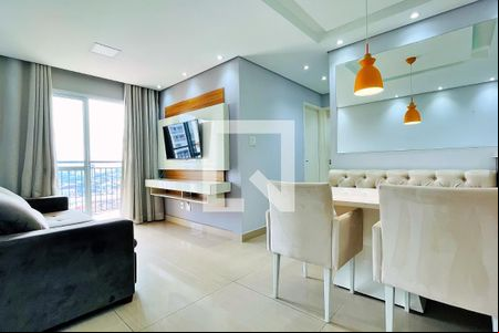 Sala de apartamento para alugar com 2 quartos, 51m² em Macedo, Guarulhos